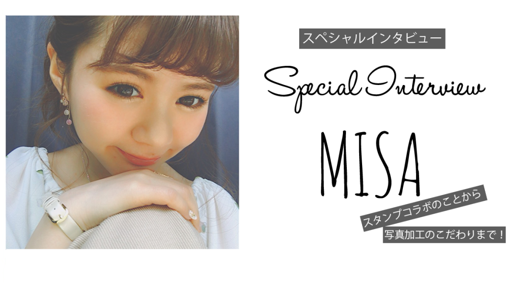 misaさんアイキャッチ