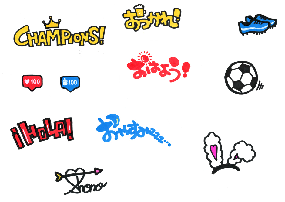 SHO-NOさんデザインの写真加工スタンプ原稿。PicoSweetで期間限定配信中!